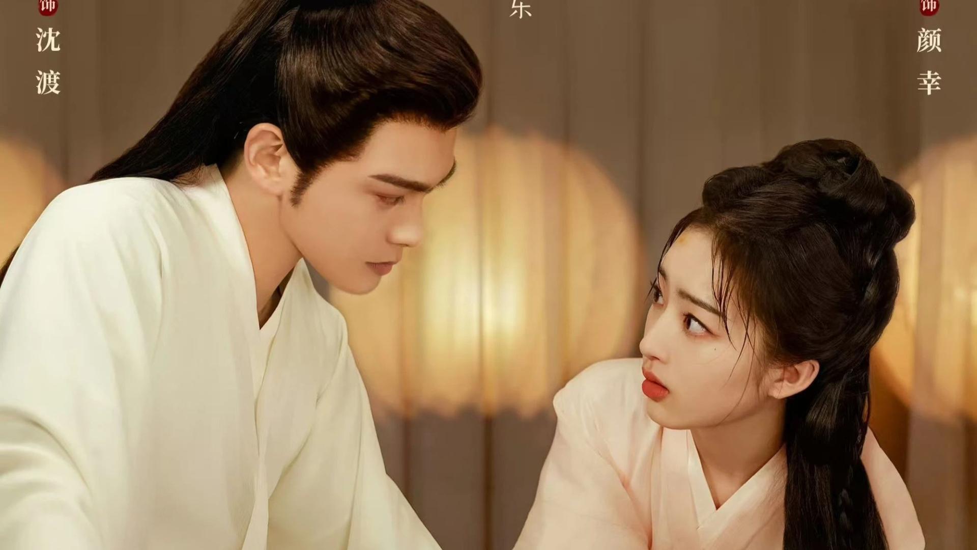 把《长乐曲》《柳舟记》比较，邓恩熙让人眼前一亮！原因竟是这样