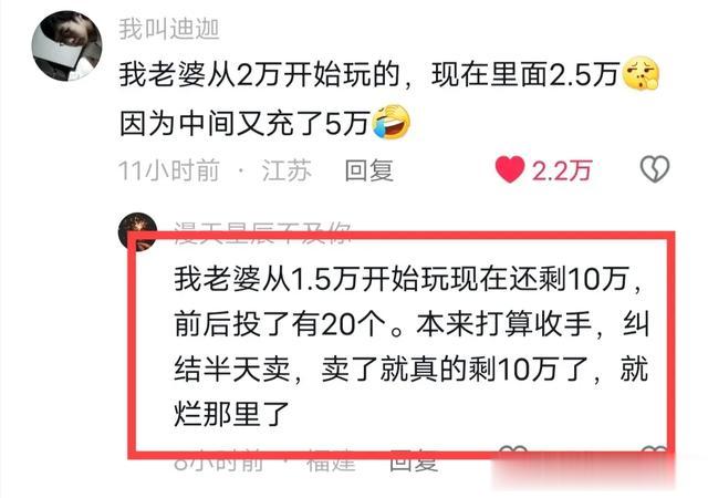 笑喷了！全网模仿林黛玉喝药最像的男子出现了，网友：这不是演的