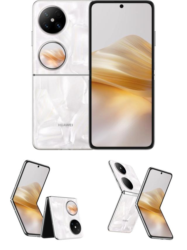 王者归来!2025 华为新品规划