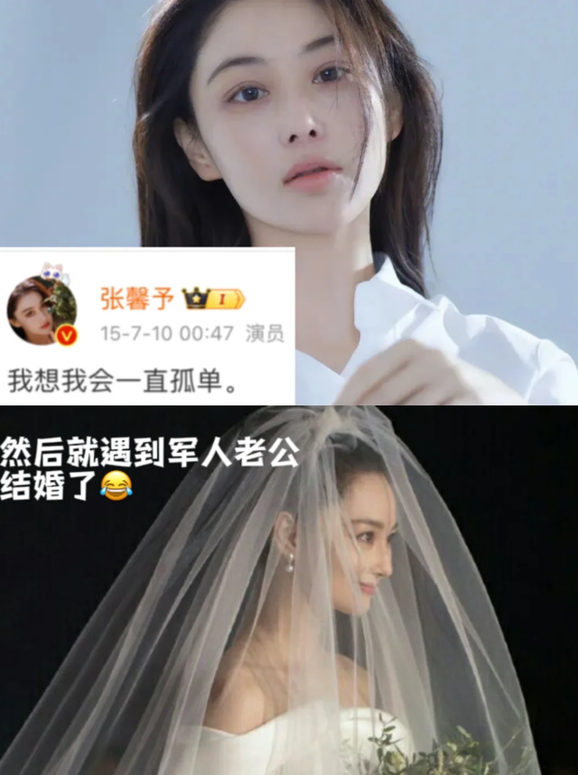 张馨予的豪宅曝光，无数人直呼羡慕: 花海美不胜收，菜园圈粉百万