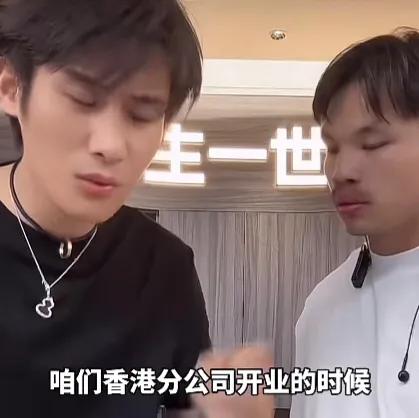 三只羊香港分公司即将开业!曾志伟坐镇担任老板,众多港星走红毯