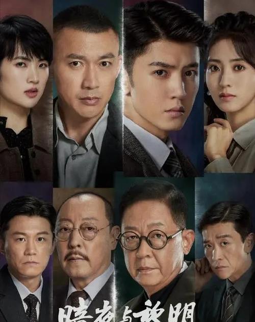 积压三年,央八明晚开播!38集公安大剧来袭,看点十足有爆款潜质