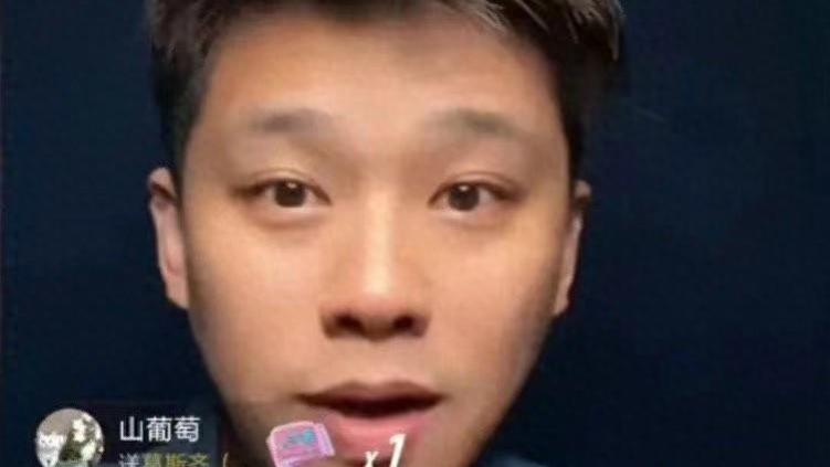 大小S又曝出猛料！葛斯齐直播间杀疯了：两姐妹之间有共同秘密