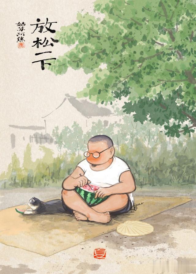 关于减肥的第N次努力