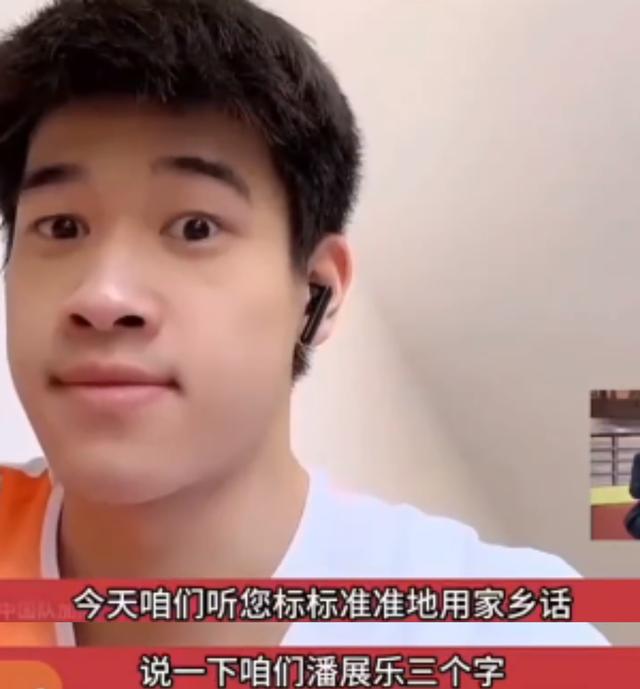 华少采访潘展乐被“轻松拿捏”,才发现当年张家辉说得一点没错