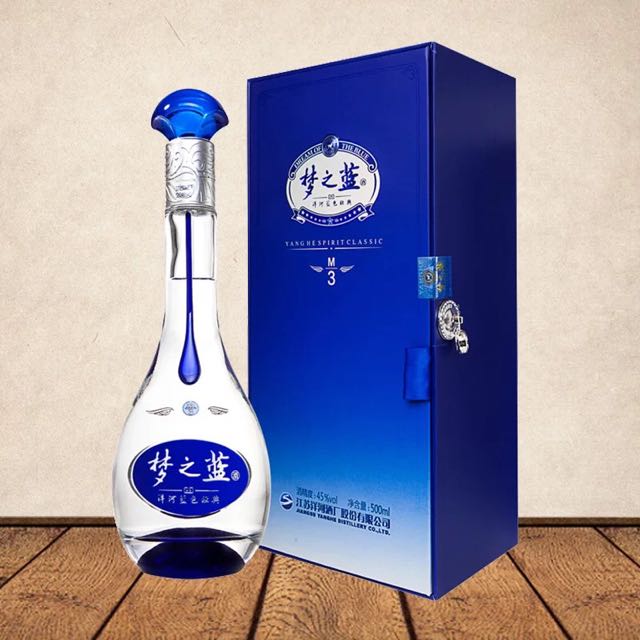 建议男人:喝酒别逞强,是什么层次喝什么酒,看看你喝到哪一层了?