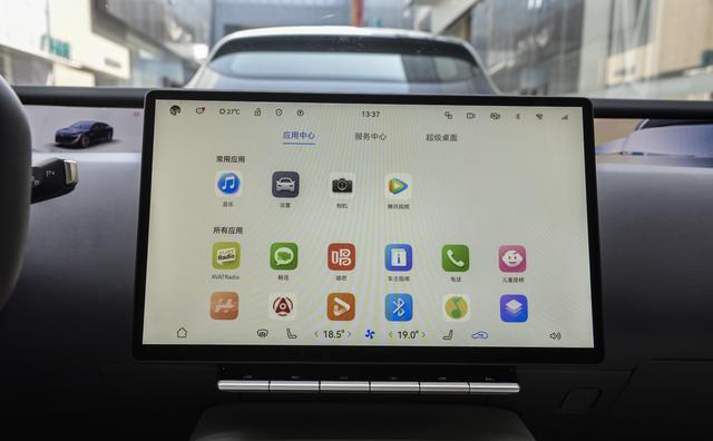 前排双零重力座椅，综合续航1155km+魔毯悬架，中大型车值得一看