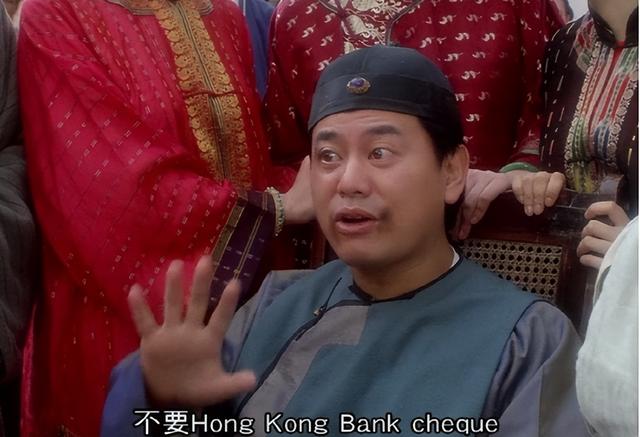 陈百祥言论冲上热搜:14亿人挑不出11个踢世界杯!网友:人情世故