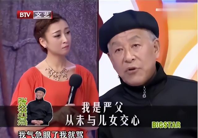 老戏骨张洪杰：3个儿女轮流领他的退休金，晚年和老伴住养老院