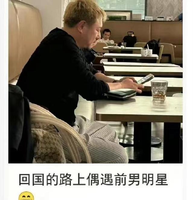 46岁陈键锋发自拍吓坏不少网友!毛孔粗大,肥胖变形!像个老头