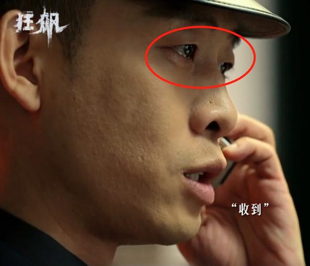 仅播6集，拿下热播第一！终于有能和《狂飙》一较高下的悬疑剧了