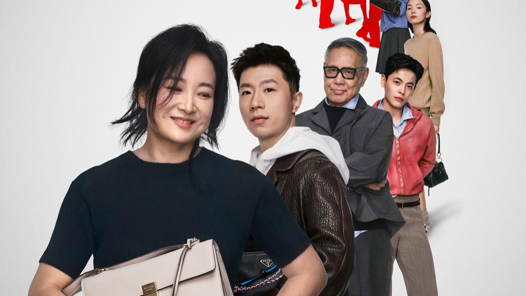 贾玲又瘦回来了，参加普拉达活动美出新高度，42岁的她一直在发光