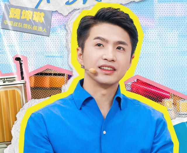 王宇轩的“黑脸”,让《最强大脑》彻底被打脸