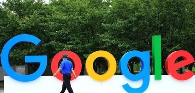 谷歌被查!在华“暗桩”浮出水面,嘴上说退出,手却伸得老长