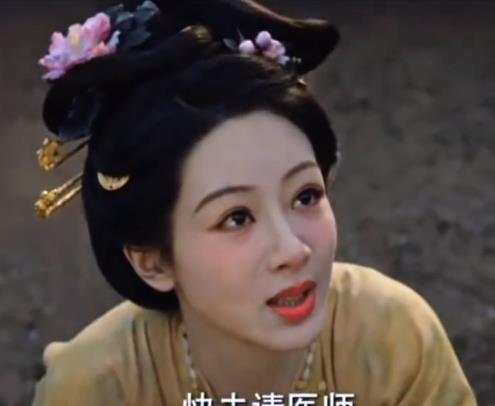 央视网文娱点评杨紫新角色:字字不提演技,却句句说到了观众心坎