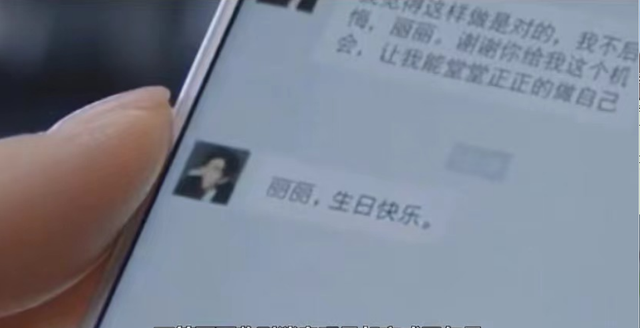 影视剧中侮辱观众智商的穿帮镜头,网友:导演你是认真的吗?