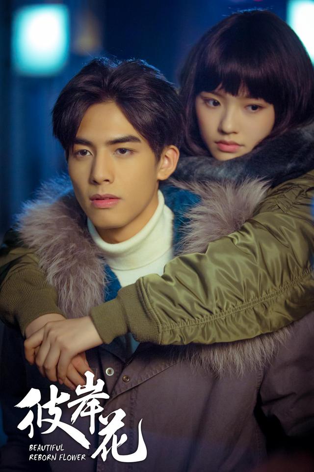 林允:每段爱情都危险,港媒曾报:林允为满足周星驰停经四个月