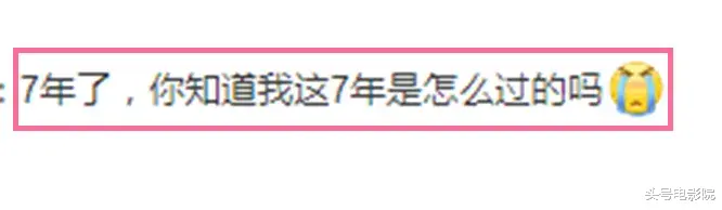 潘粤明官宣《白夜追凶2》,发神秘海报!5大悬念待解,揭幕后黑手