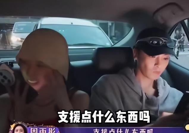 拿没教养当个性惹众怒,遭全网抵制,她的真面目早已被金靖揭穿