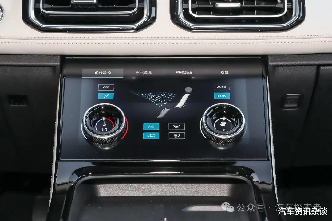 1.35L超低油耗！奇瑞捷途山海L7：12.98万起，性价比吊打理想L7！