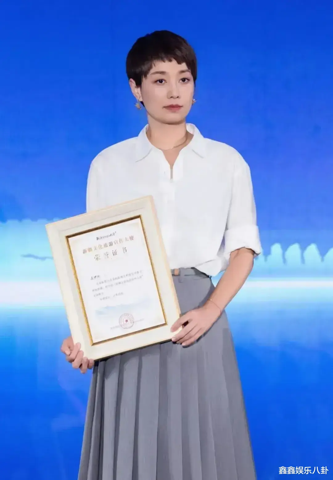 森林北出局!新疆文旅官方账号宣布,马伊琍成为新疆旅游新任大使