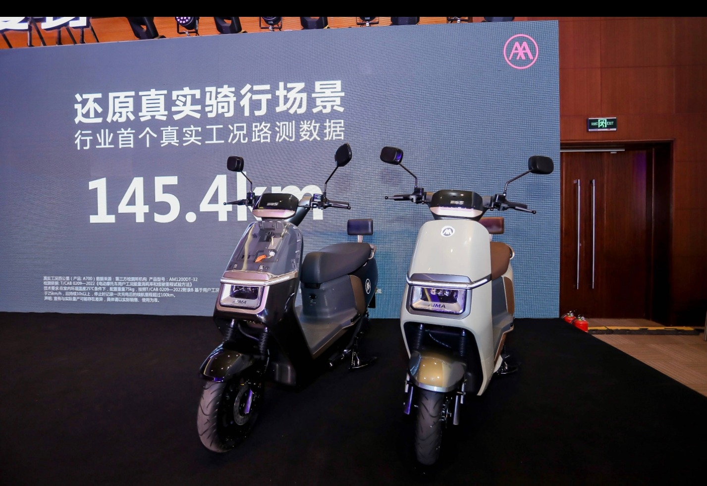续航最远的10款电动车，第1名续航600公里，这些车型配置好颜值高