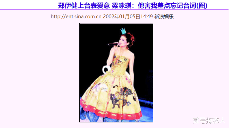 他是亚洲第一帅哥,却没有孩子,夫妻分居,老婆定居日本像大妈