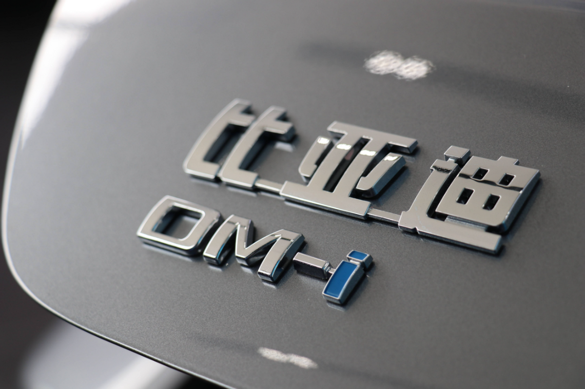 客观分析：比亚迪的DM-i和丰田第五代THS，到底谁的技术更好？