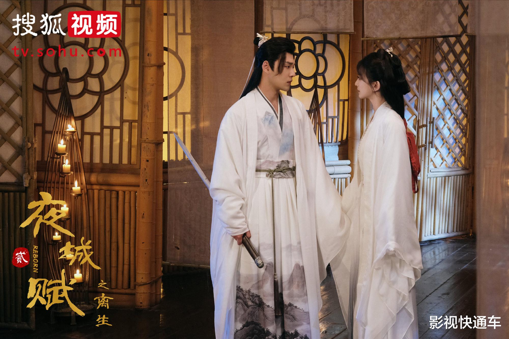 明日开播!新古装爱情剧来袭,神秘皇女×忠犬王爷,开启双生迷局