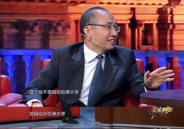 “一毛不拔”的4位明星,个个身家过亿,不舍的捐款,看看都有谁