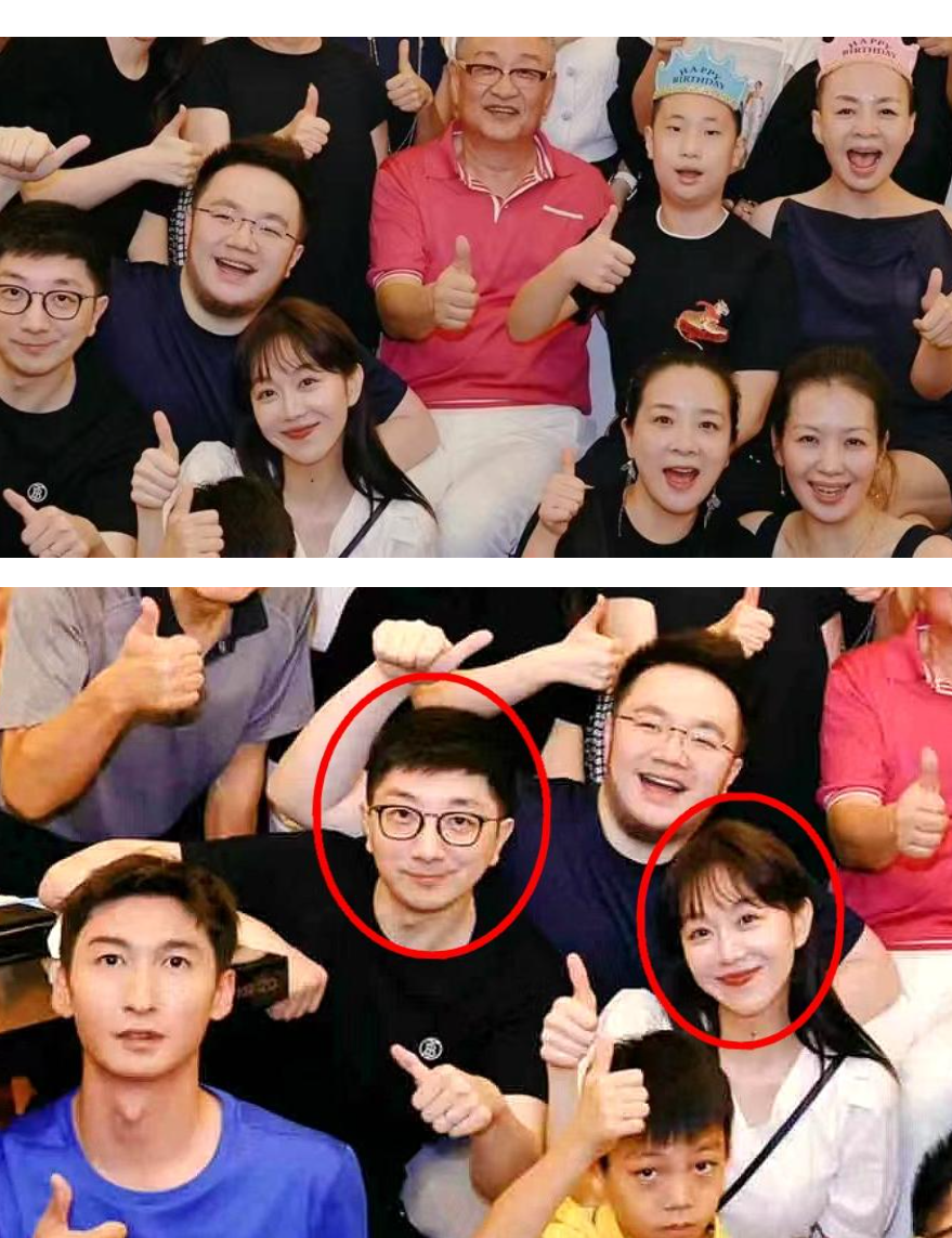 姜妍被曝结婚多年,丈夫帅气正面的照片被曝光,是北京某银行支行行长