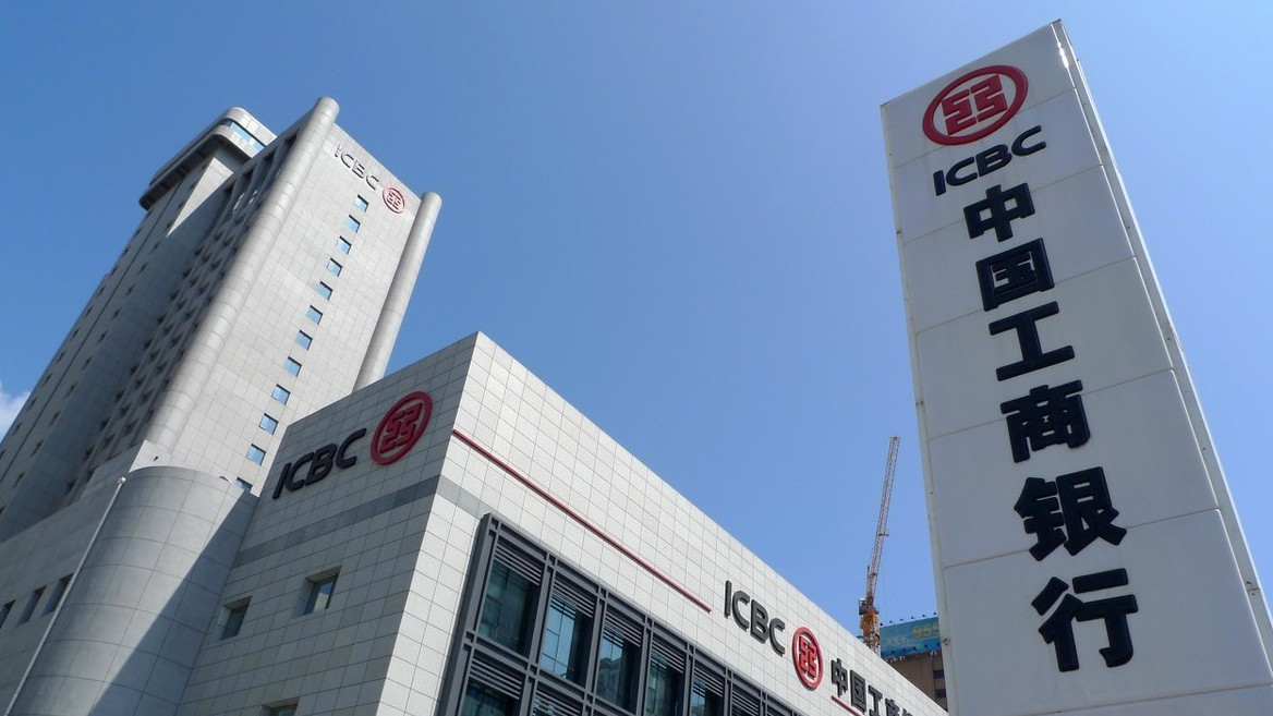 工行软开员工内网发声：利润是公司的，身体是自己的