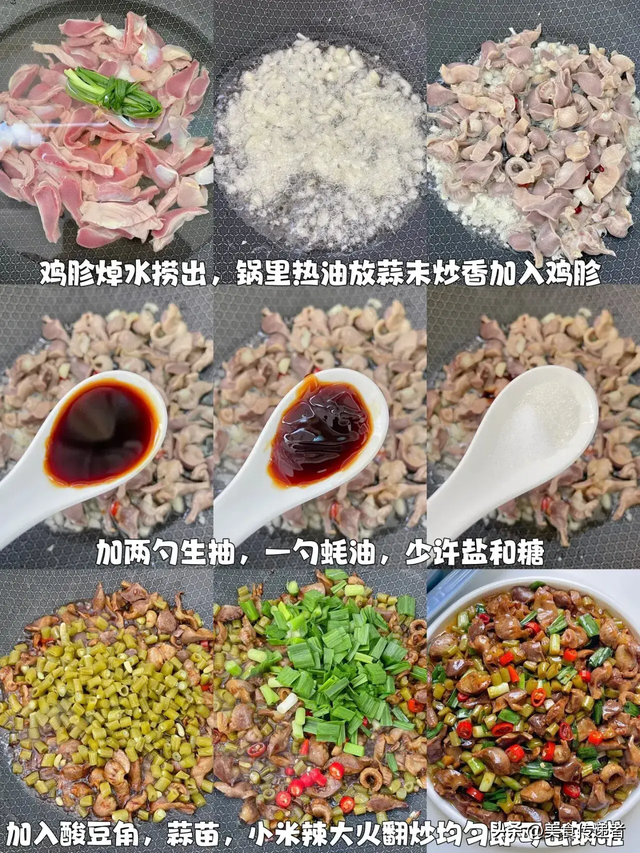 夏天,少吃猪肉多吃它,营养极高,晒干后美味翻倍,不懂吃真可惜