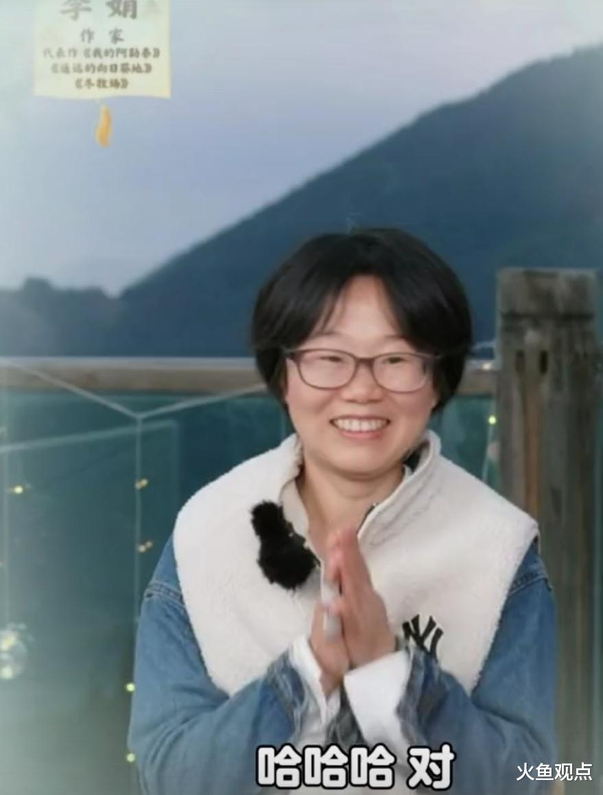 与辉同行访谈首遇滑铁卢,李娟的质朴真诚,让董宇辉也疲于应对!