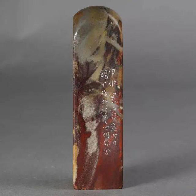 西泠印社四君子——王福庵原石印，值得收藏（上）