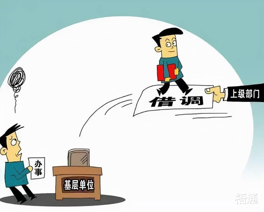 为什么火葬场的岗位这么火？这条捷径可能有些人都没有想到！