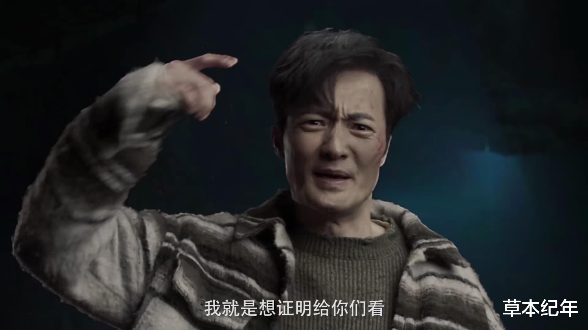 正式开播!12集刑侦大剧来了!我难掩激动,早就该按这“尺度”拍