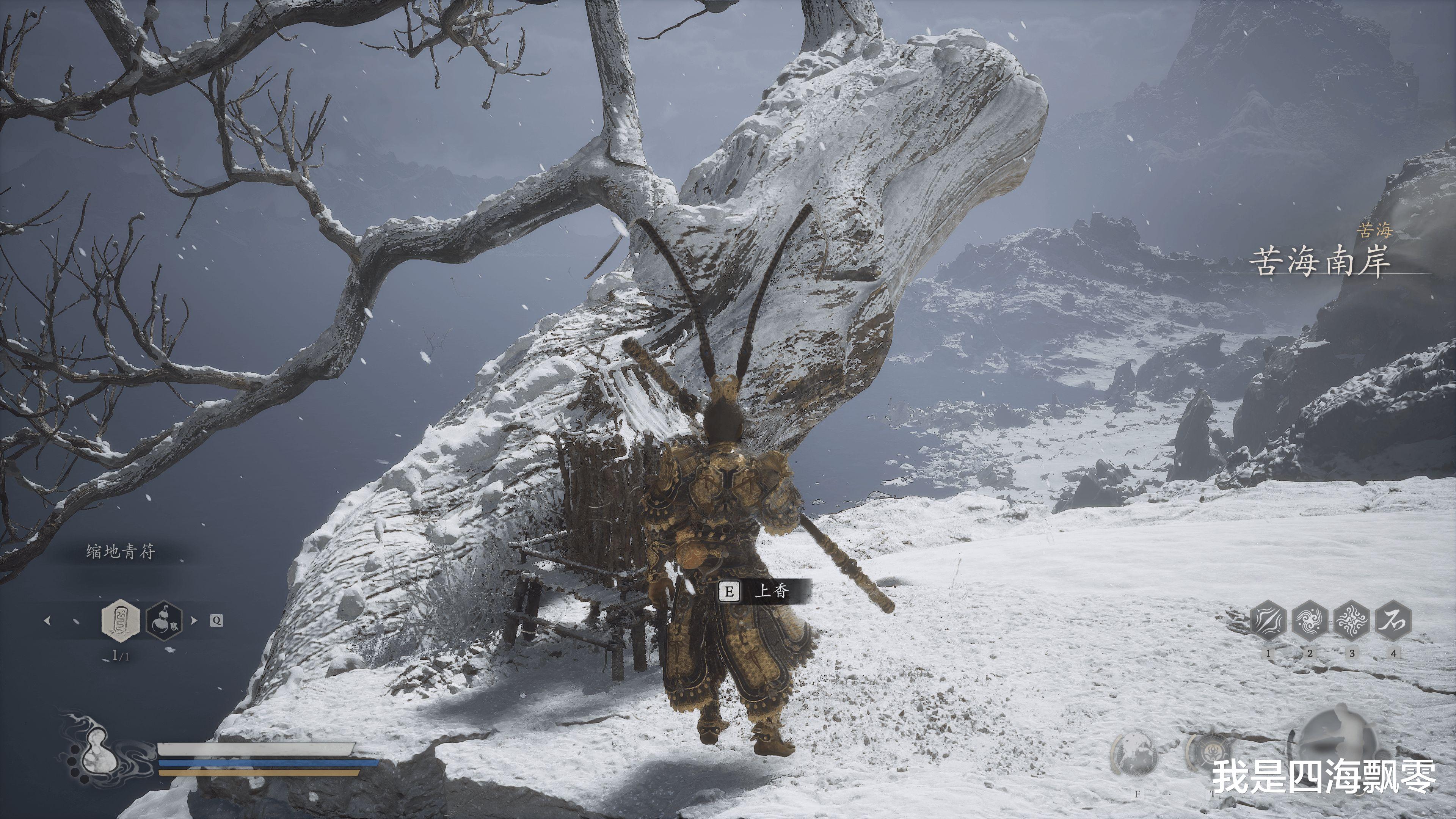 零刻GTi14 Ultra+EX多功能顯卡擴展塢輕松玩轉4K畫質黑神話悟空！