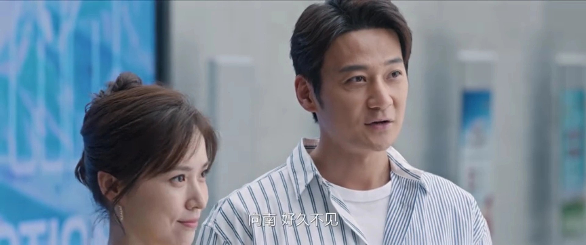 《好团圆》大结局：吕凉逆袭，白丽芳忏悔，江晓彤意外，高平最惨