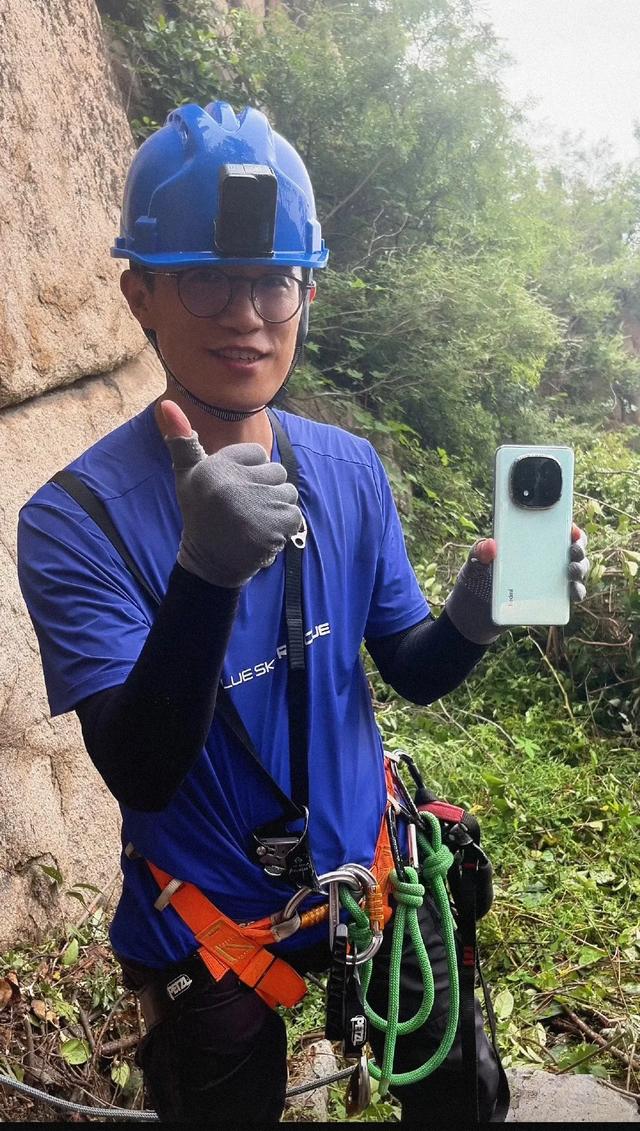 Note 14系列,定档9月26日晚7点,小金刚抗摔、防水+长续航