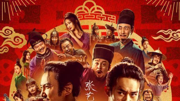 去年质量一般却被吹上天的6部电影，食之无味弃之可惜