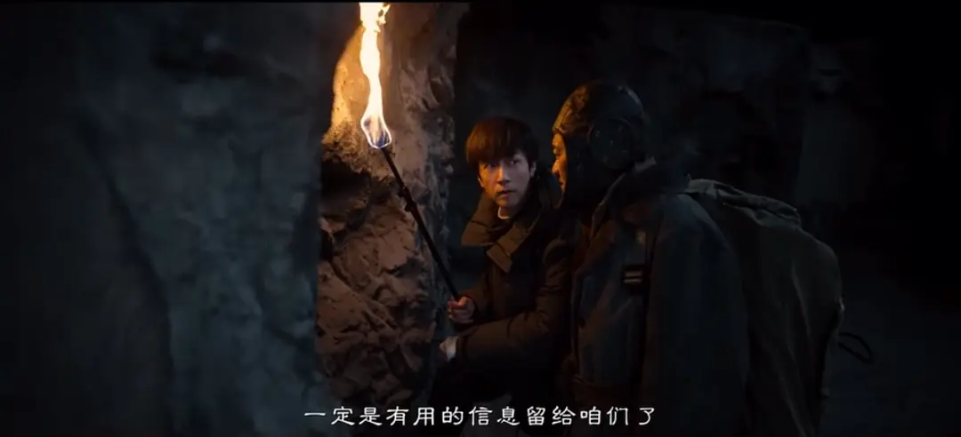 《藏海花》突然空降,王胖子无可挑剔,吴邪稍遗憾,张起灵略失望