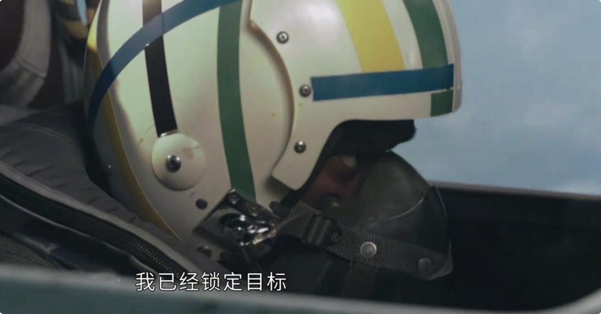 央视李幼斌新剧开播,仅2集收视全国第一,熬夜狂追根本停不下来