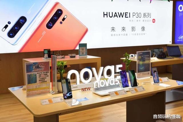 真香手机可不是靠吹嘘,但现在观点扭曲,把不好当做好?