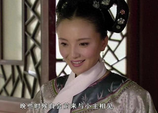 很难再翻红的两个女演员，一个《甄嬛传》红过，一个《蜗居》红过