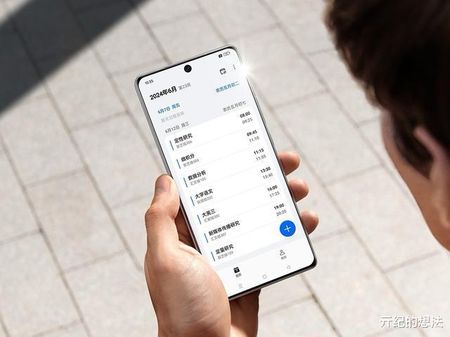 1500元预算:这些才是真香机!双11手机推荐