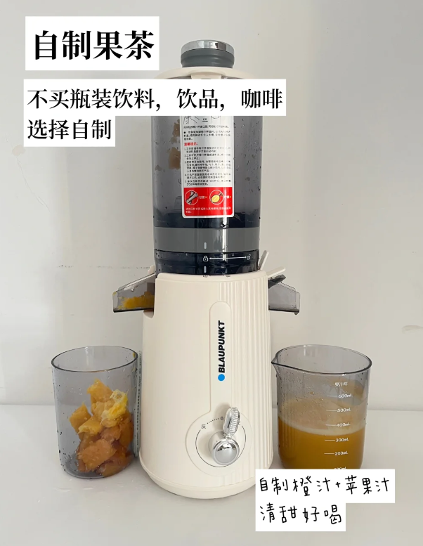 极简生活丨从6个生活习惯开始