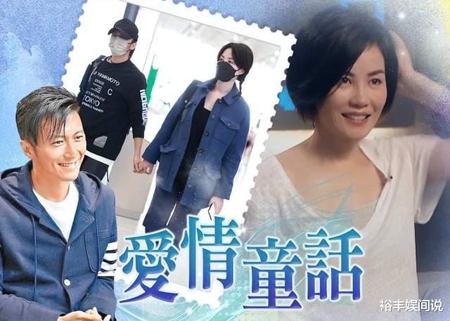 狄波拉73岁生日！前夫与现任同框送祝福，88岁谢贤肉眼可见的苍老