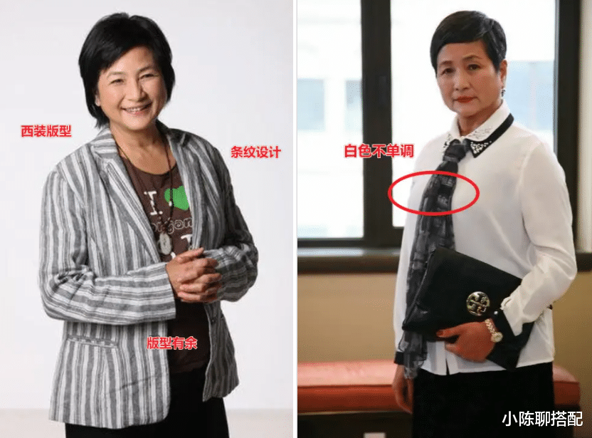 真正优雅贵气的女人:脸得圆,衣宽松,发要卷,看郑佩佩就知道了