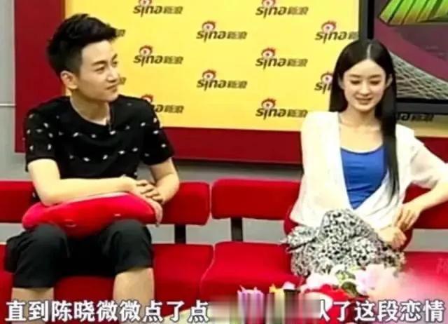 赵丽颖为何这么红,秦岚仅用一句话揭露了她爆火的原因